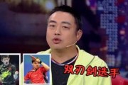娱乐吃瓜酱老板,幕后故事与行业风云